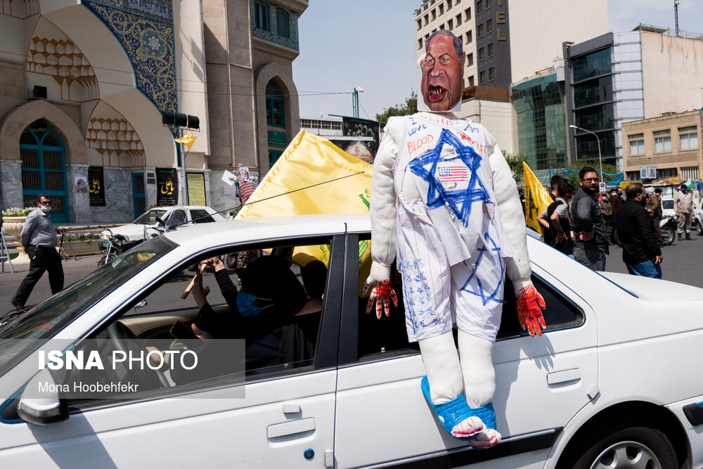 روز قدس در تهران