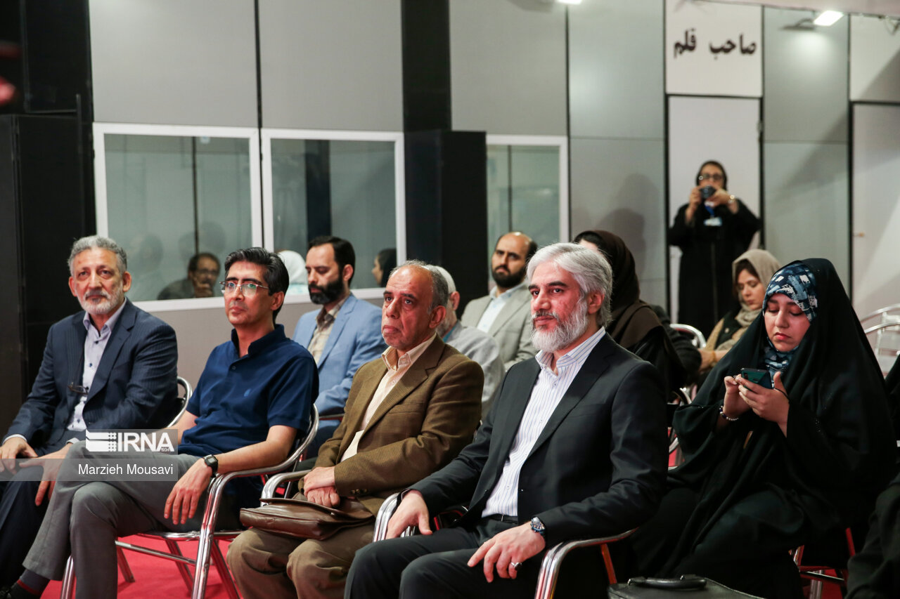سی و پنجمین نمایشگاه کتاب تهران