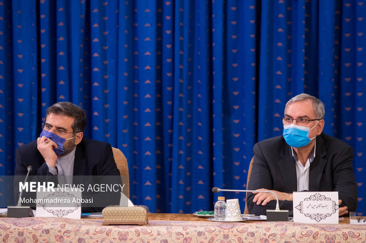 جلسه شورای عالی اجتماعی