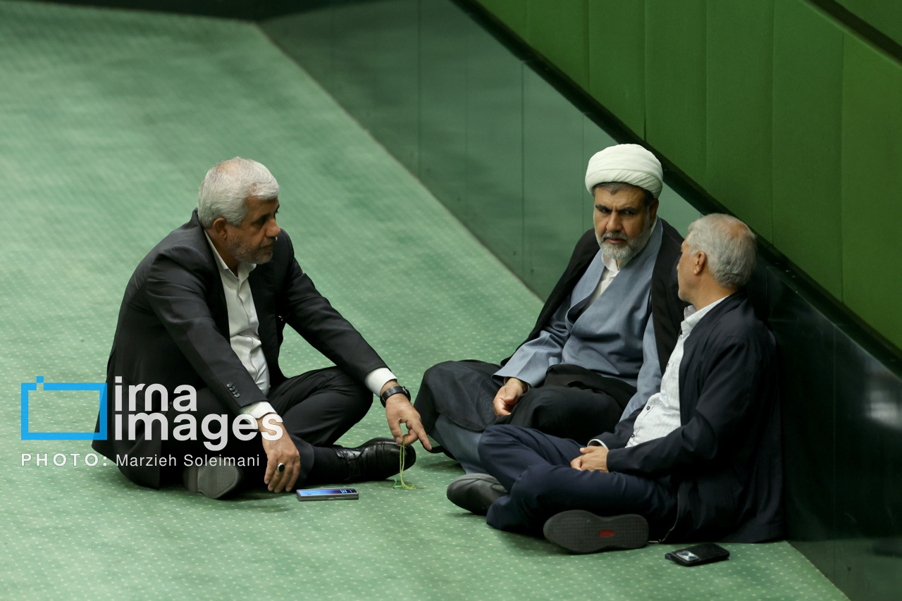 جلسه علنی مجلس ۲۰ مهر ۱۴۰۴