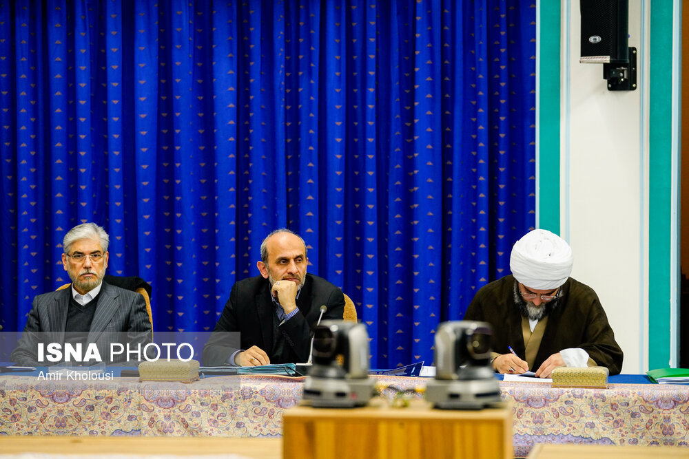 جلسه شورای عالی انقلاب فرهنگی