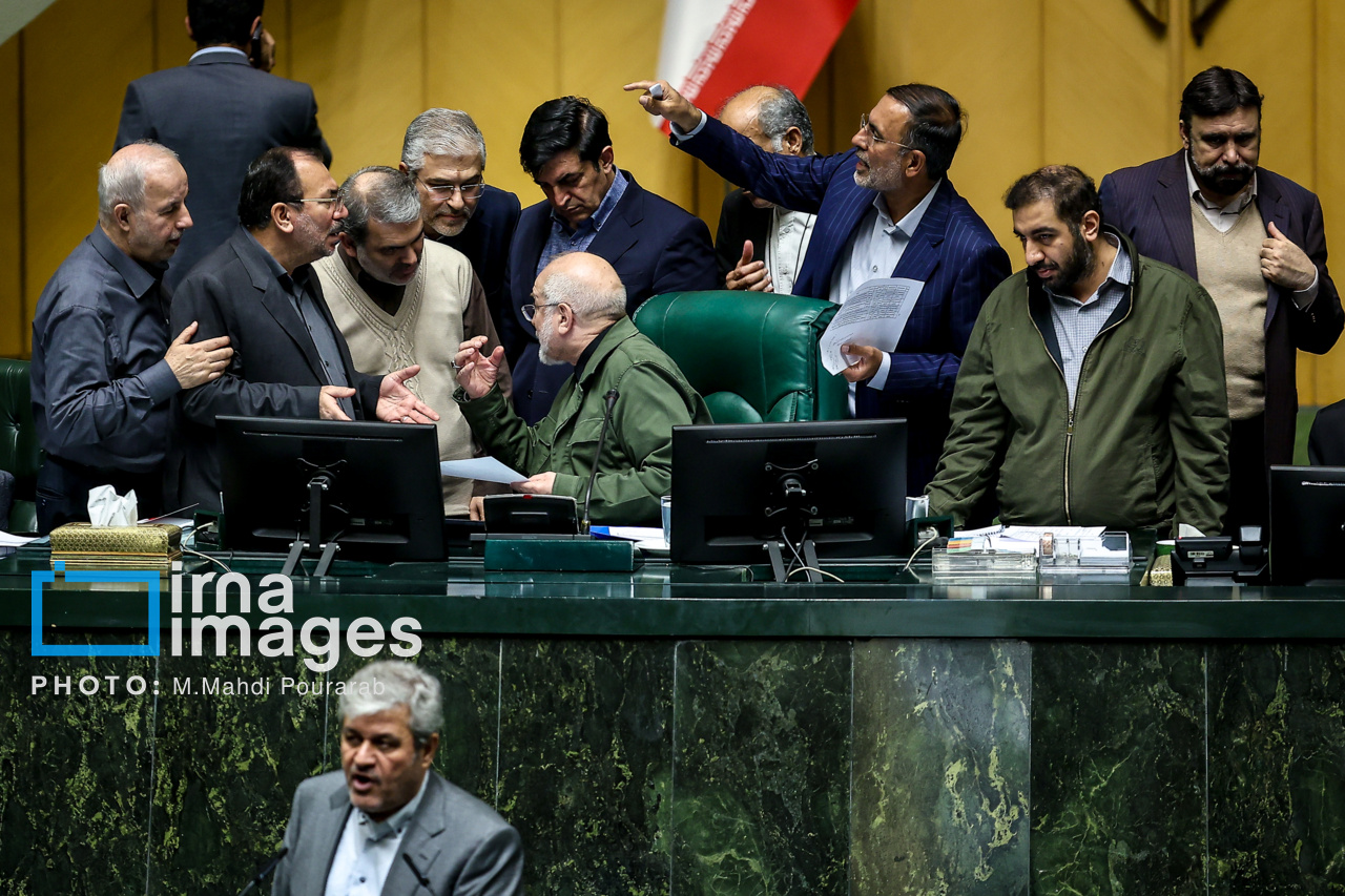 جلسه علنی مجلس شورای اسلامی