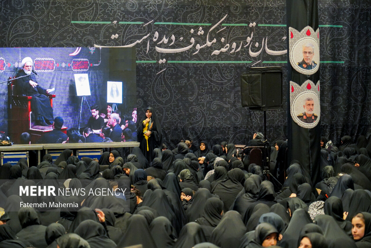 مراسم عزاداری دهه دوم محرم در دانشگاه تهران