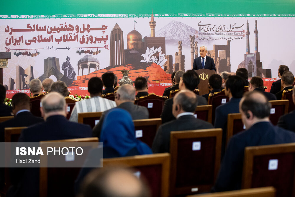 مراسم «سلام سفرا»