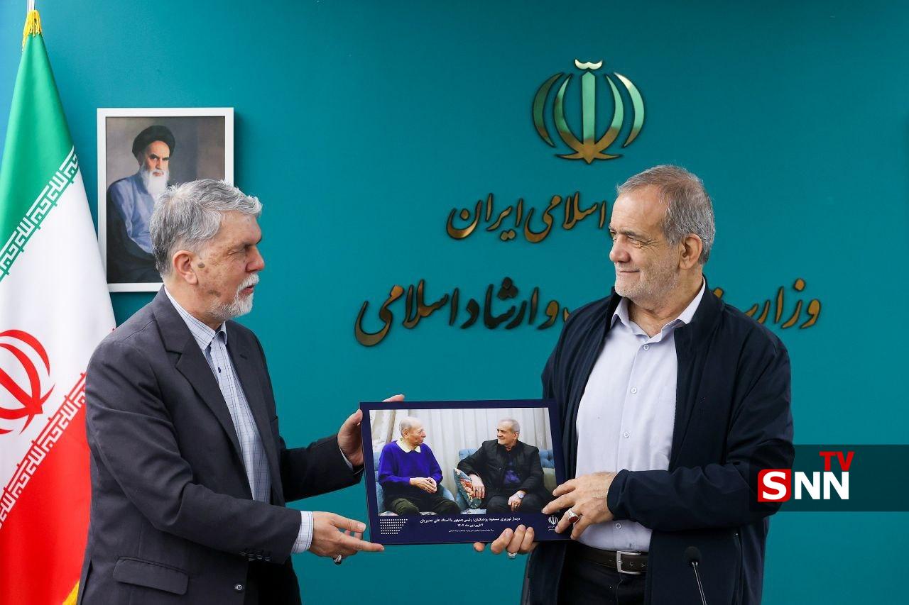 بازدید سرزدهٔ پزشکیان از وزارت فرهنگ