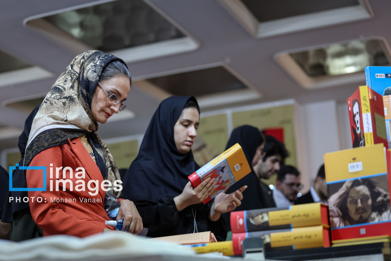 سی و ششمین نمایشگاه کتاب تهران