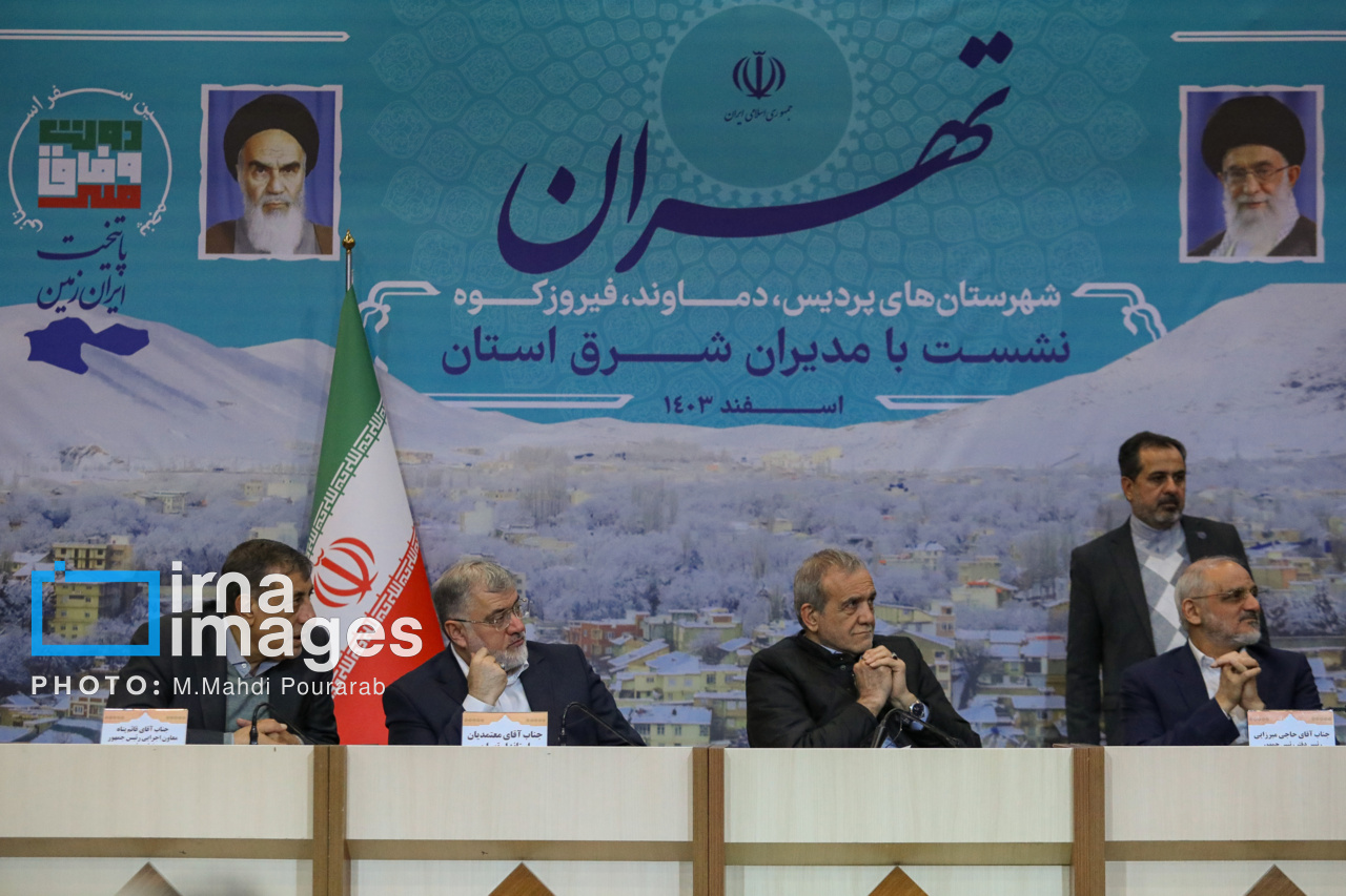 سفر رئیس جمهور به شهرهای استان تهران