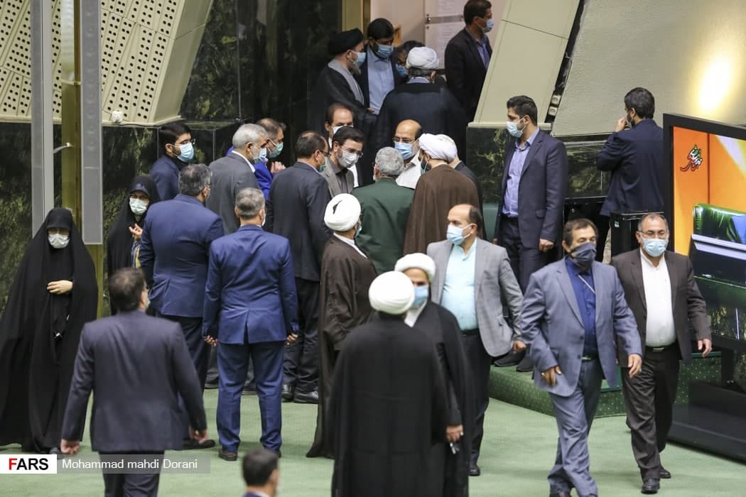 صحن علنی مجلس