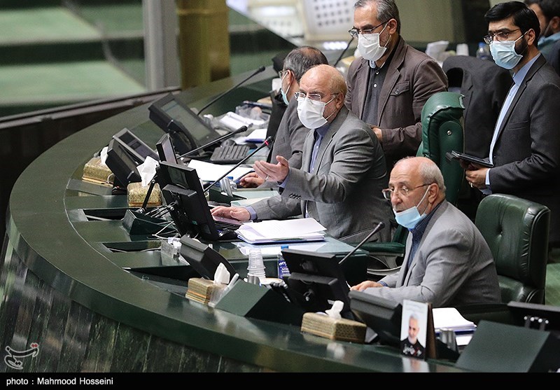 جلسه علنی امروز مجلس