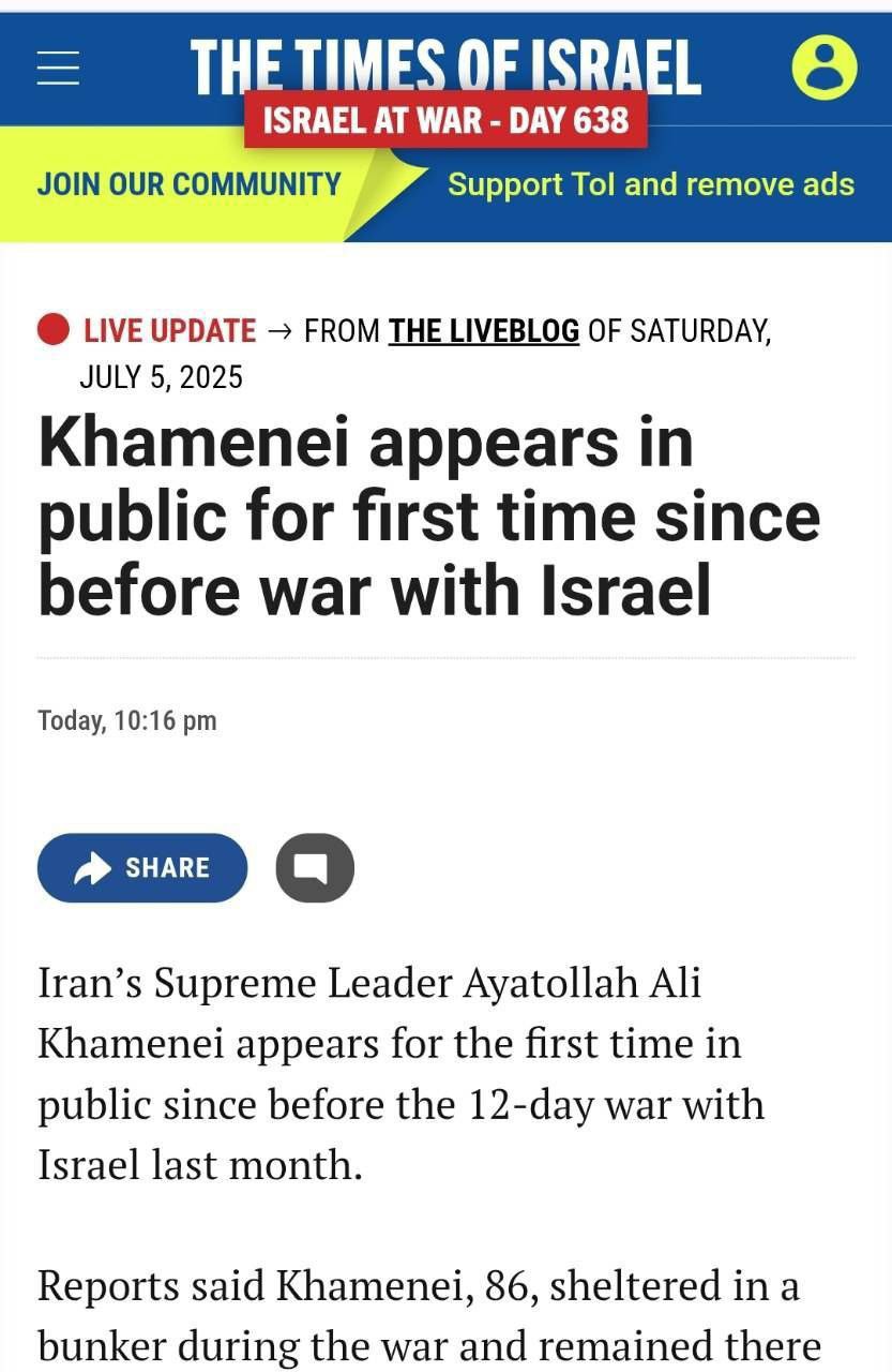 بازتاب حضور رهبر انقلاب در مراسم شب عاشورا در رسانه‌های جهان