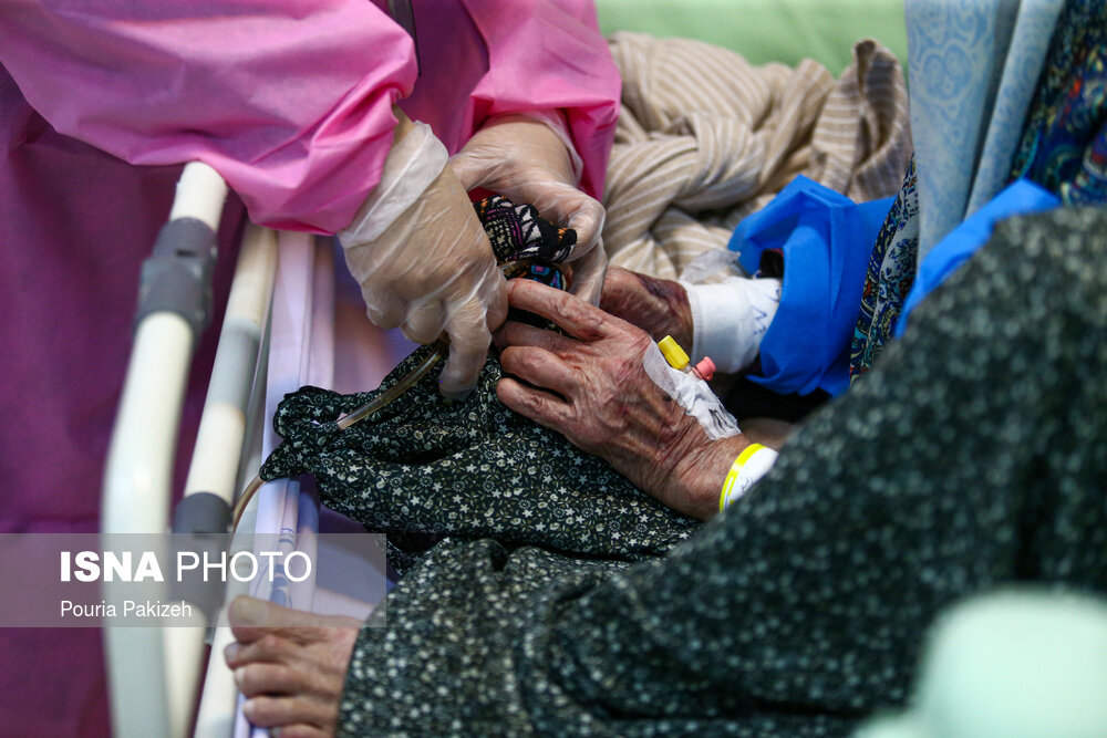 بیمارستان سینا همدان