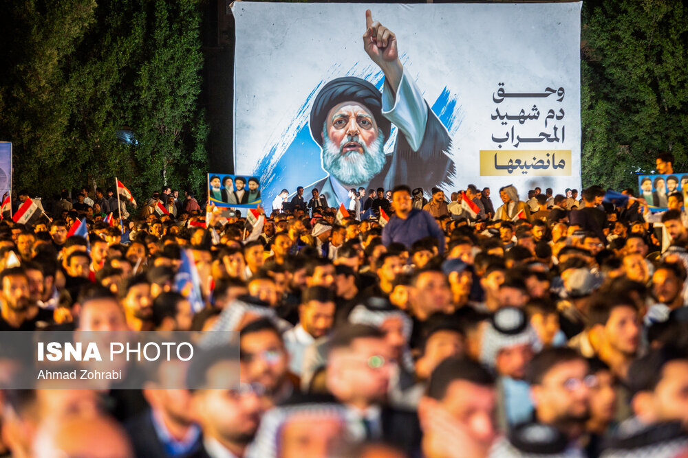  انتخابات مجلس در شهر نجف - عراق