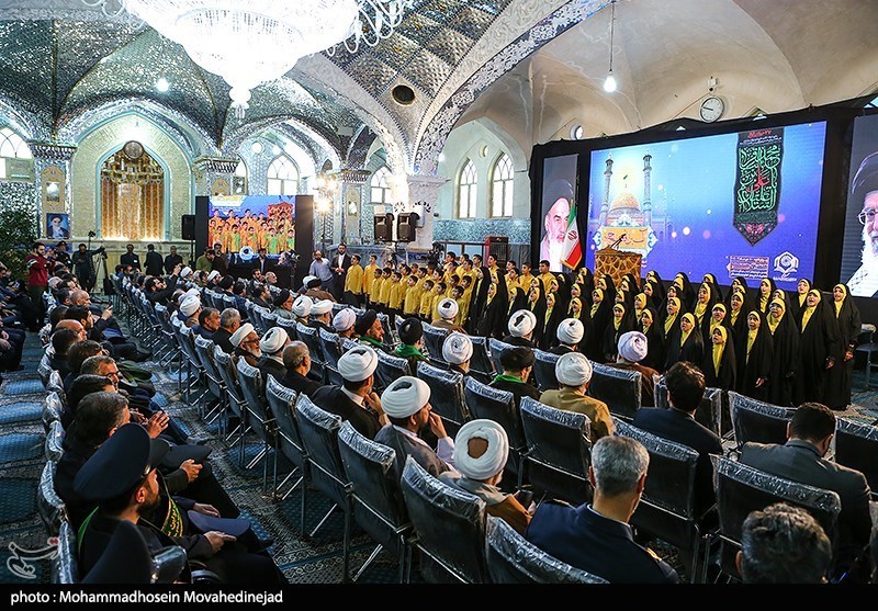 آیین افتتاحیه نخستین کنگره بین المللی حضرت علی بن محمدباقر (ع) 