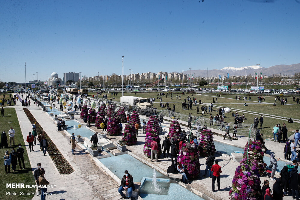 میدان آزادی