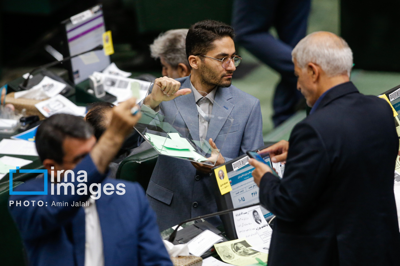 انتخابات هیات رئیسه مجلس