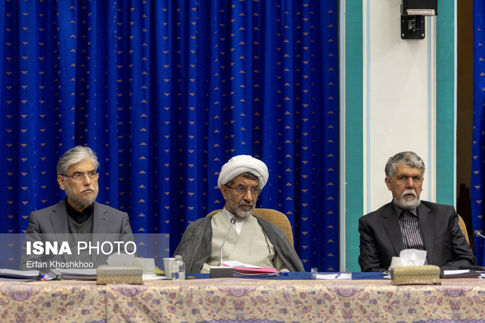 جلسه شورای عالی انقلاب فرهنگی