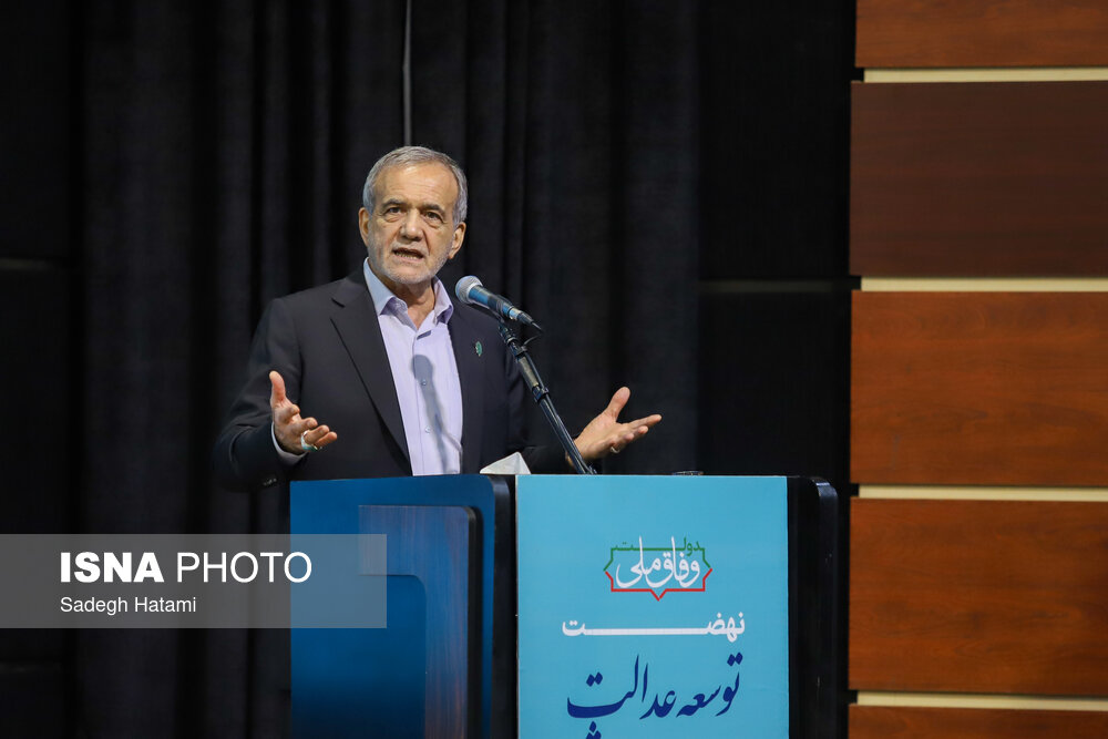 سفر رئیس‌جمهور به مشهد