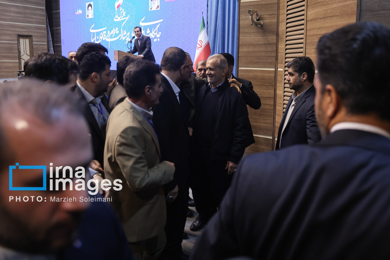 پزشکیان در همایش ملی جایگاه شورای‌های اسلامی