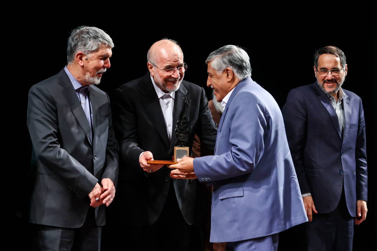 سخنرانی قالیباف در دومین اجلاسیه بین‌المللی خانواده 