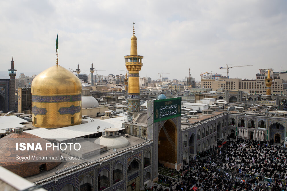 حرم مطهر رضوی