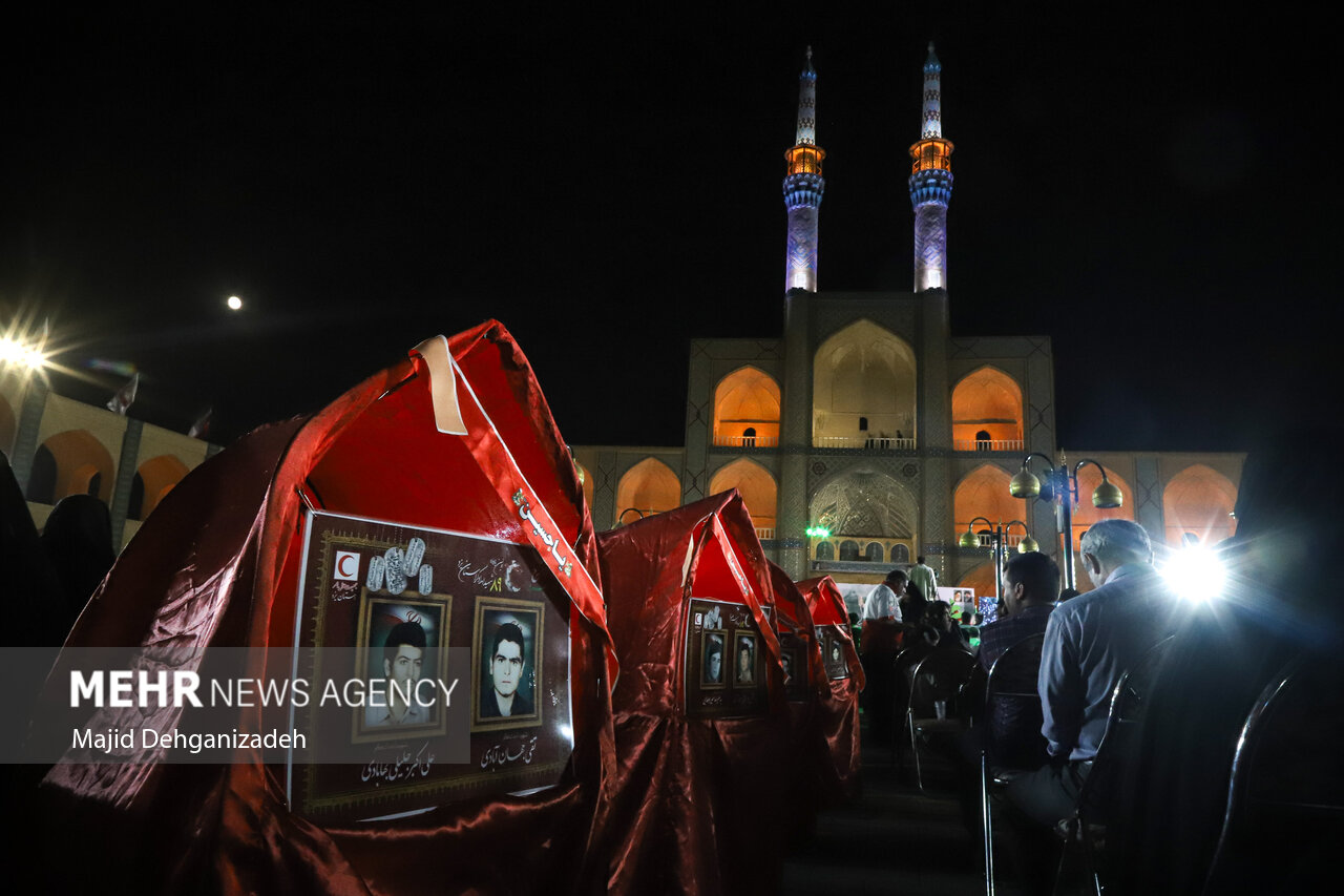  اولین یادواره ۸۹ شهید امدادگر استان یزد