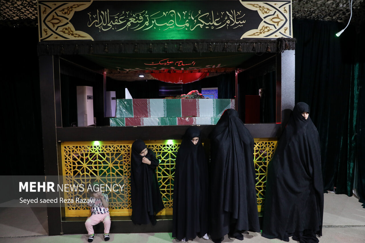 وداع با کونیکو یامامورا سبا بابایی