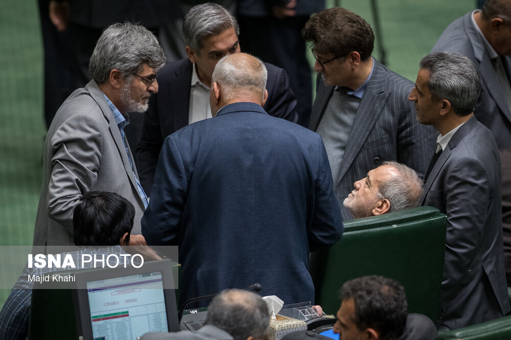 صحن علنی مجلس