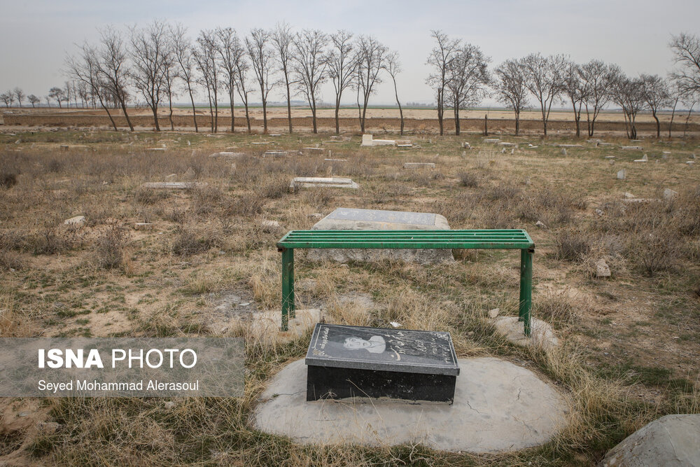 آخرین پنجشنبه سال - بهشت رضا مشهد