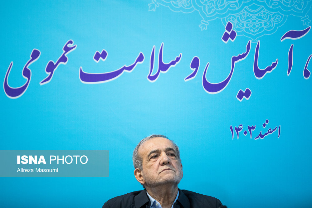 رویداد هوای پاک، آسایش و سلامت عمومی