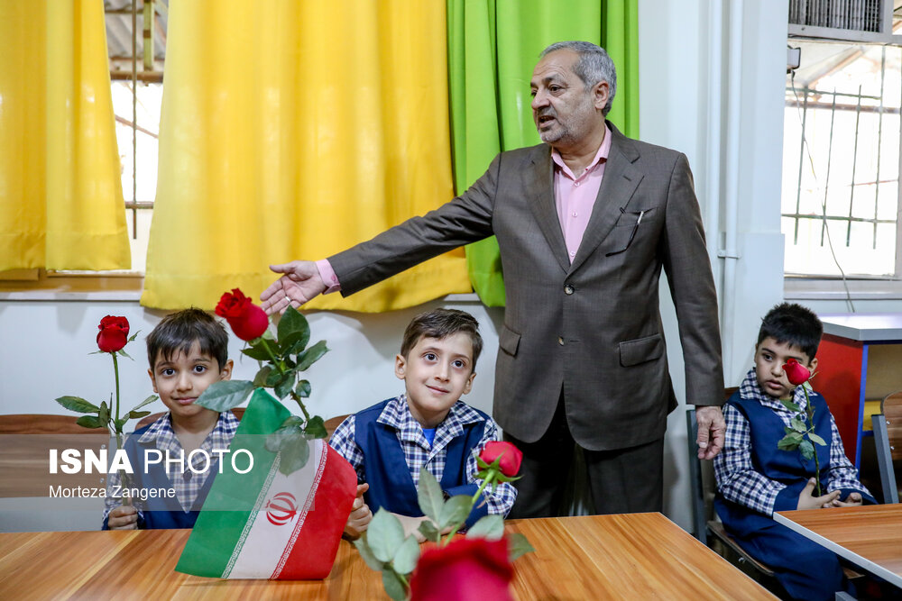 جشن شکوفه ها در تهران