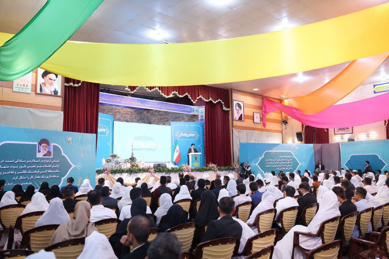 مراسم جشن ازدواج ۳۱۳ زوج بوشهری با حضور رئیسی