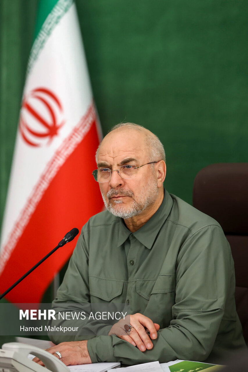 جلسه شورای هماهنگی مجلس با حضور قالیباف