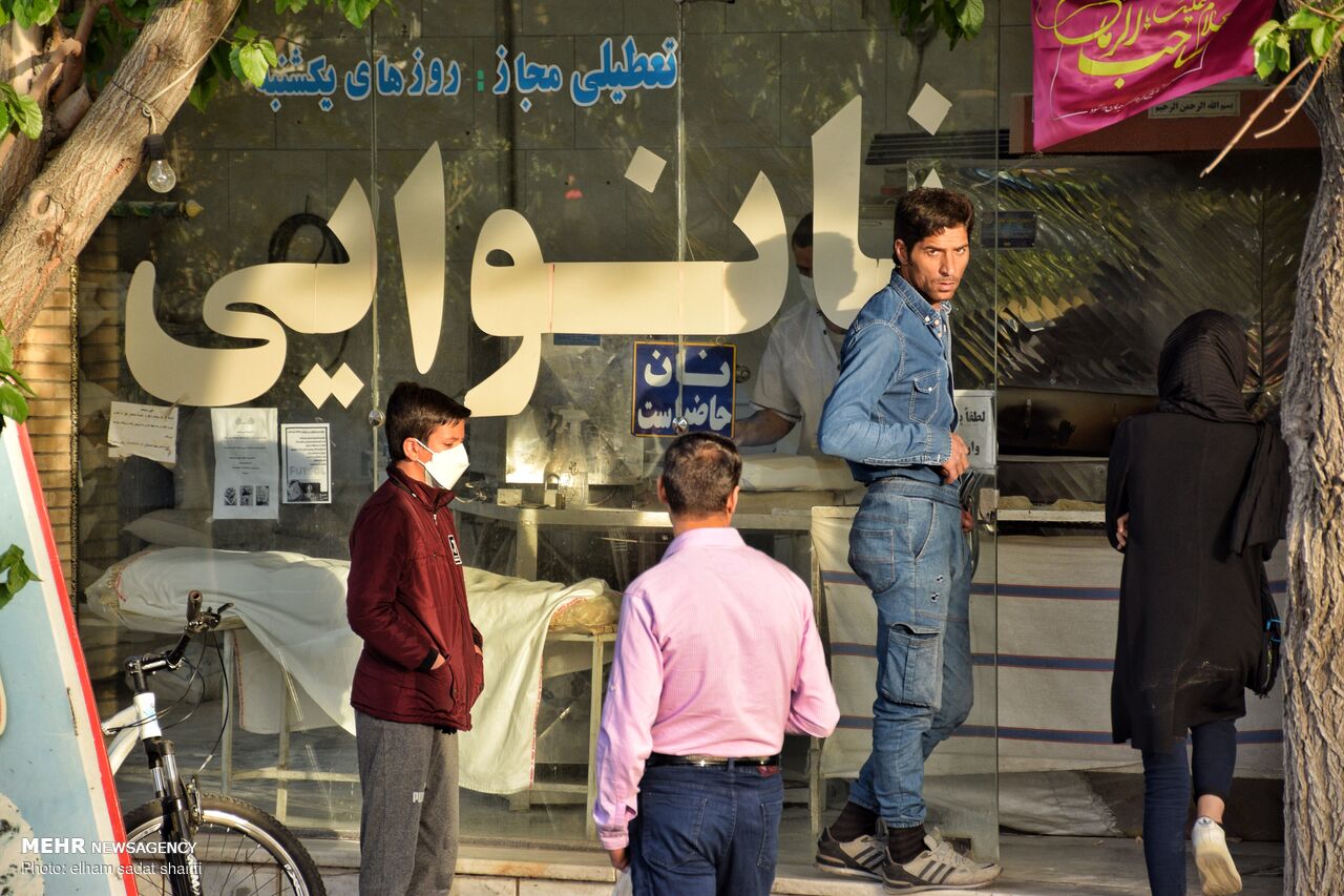 یک روز با کرونا