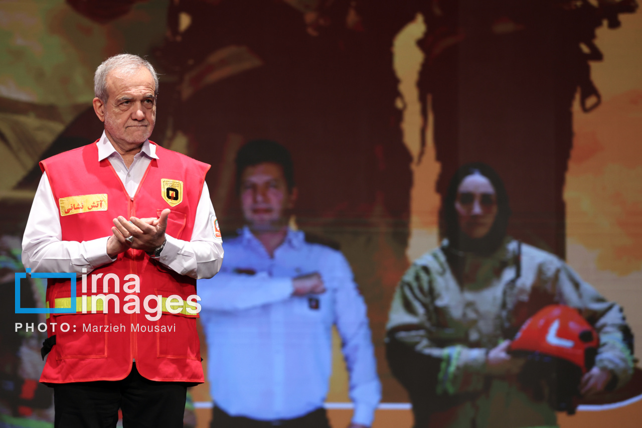 گرامیداشت روز آتش‌نشان