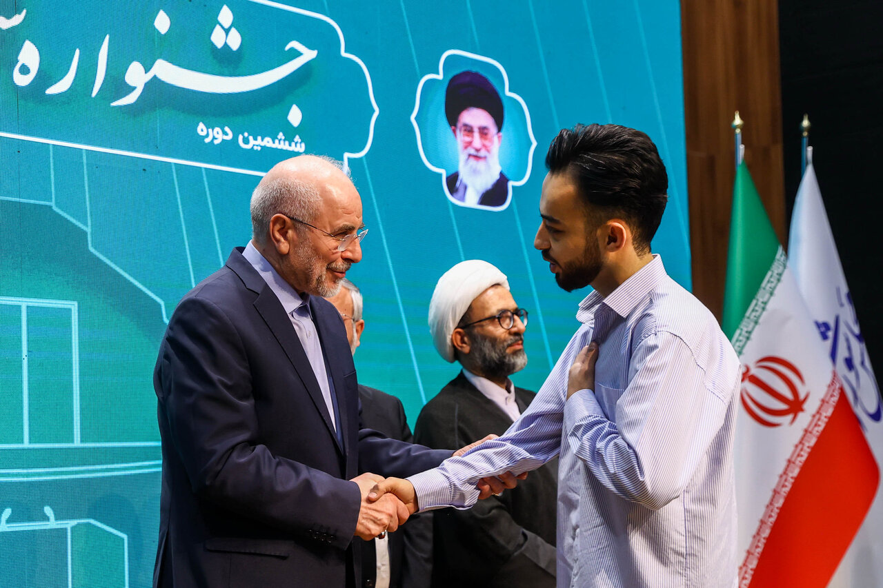  اختتامیه ششمین دوره جشنواره شهید مدرس با حضور قالیباف