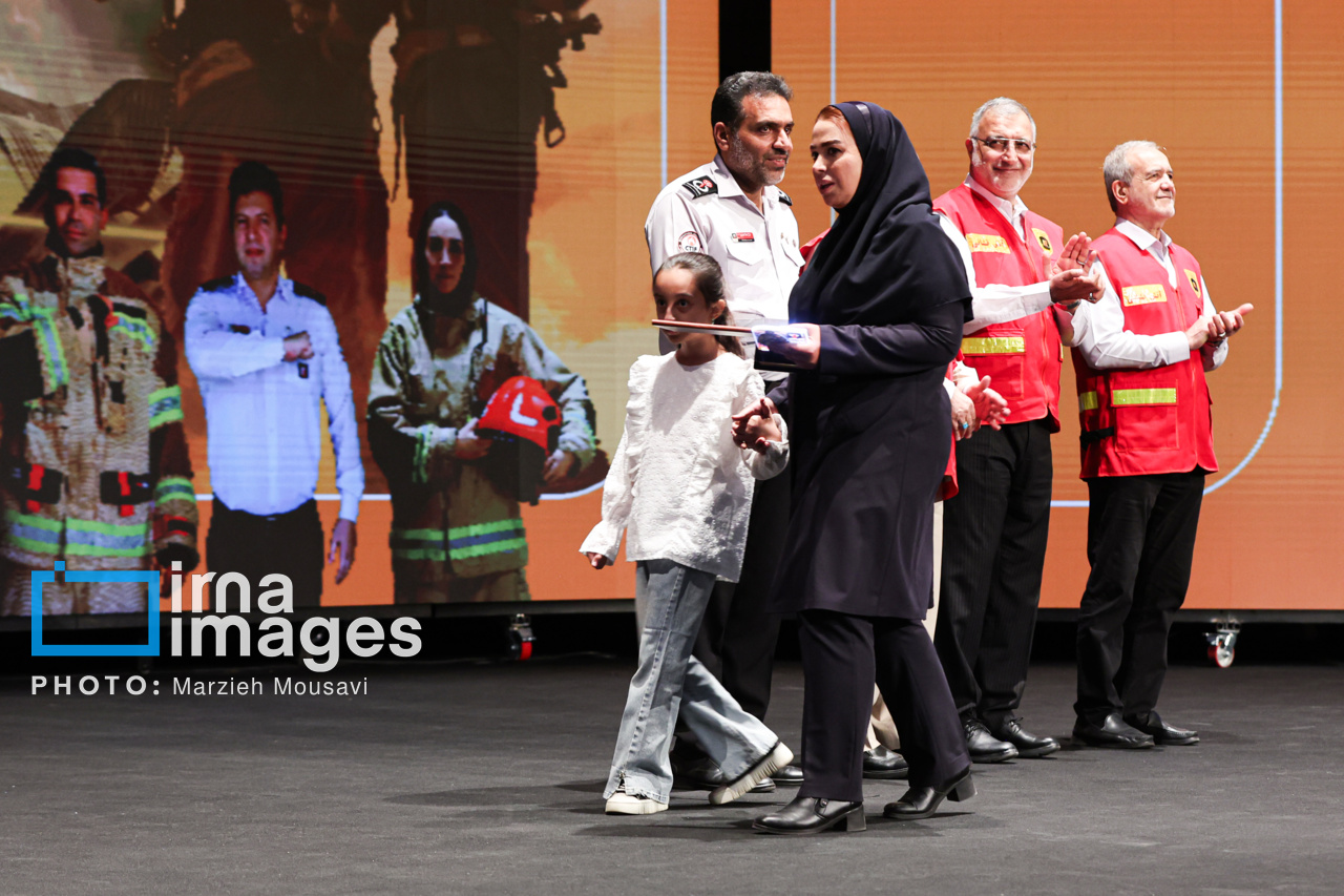 گرامیداشت روز آتش‌نشان