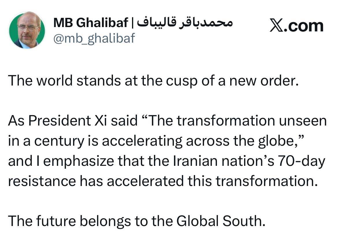 قالیباف
