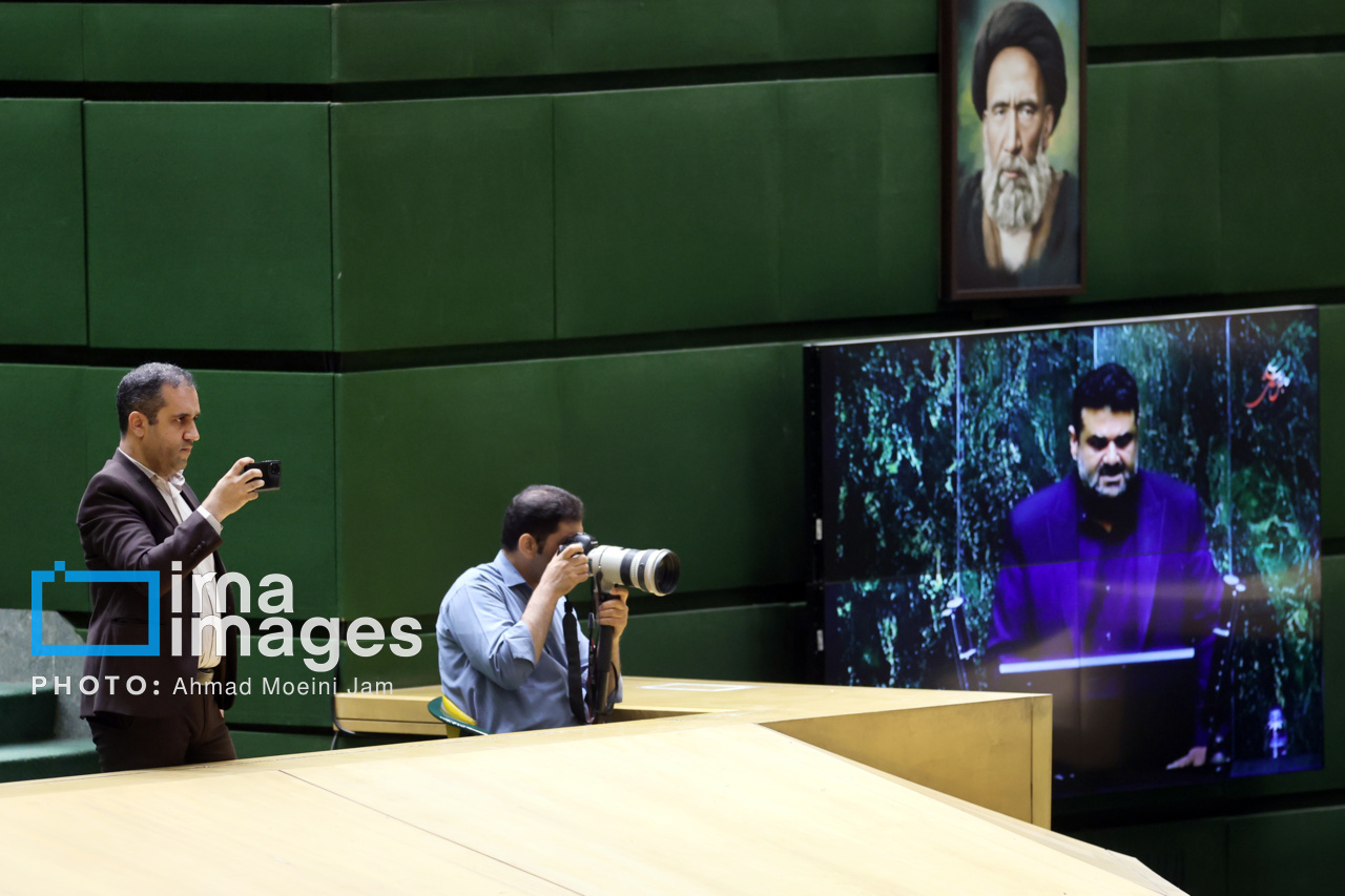 جلسه علنی مجلس شورای اسلامی - ۹ اردیبهشت ۱۴۰۴