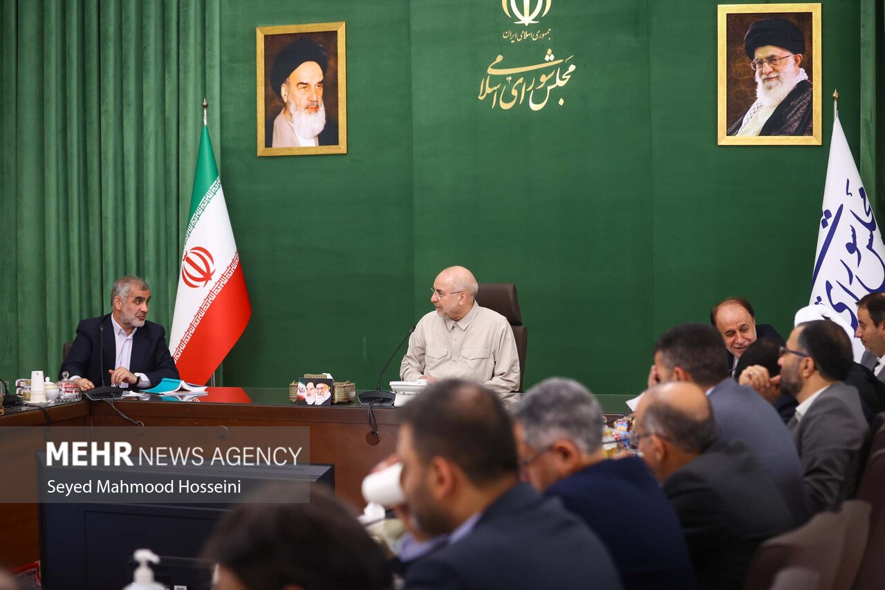 نشست شورای هماهنگی مجلس با حضور قالیباف