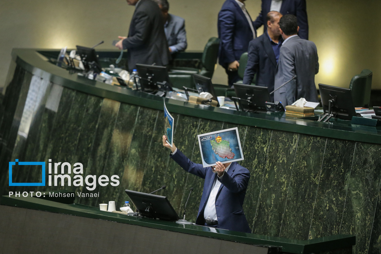 جلسه علنی مجلس 