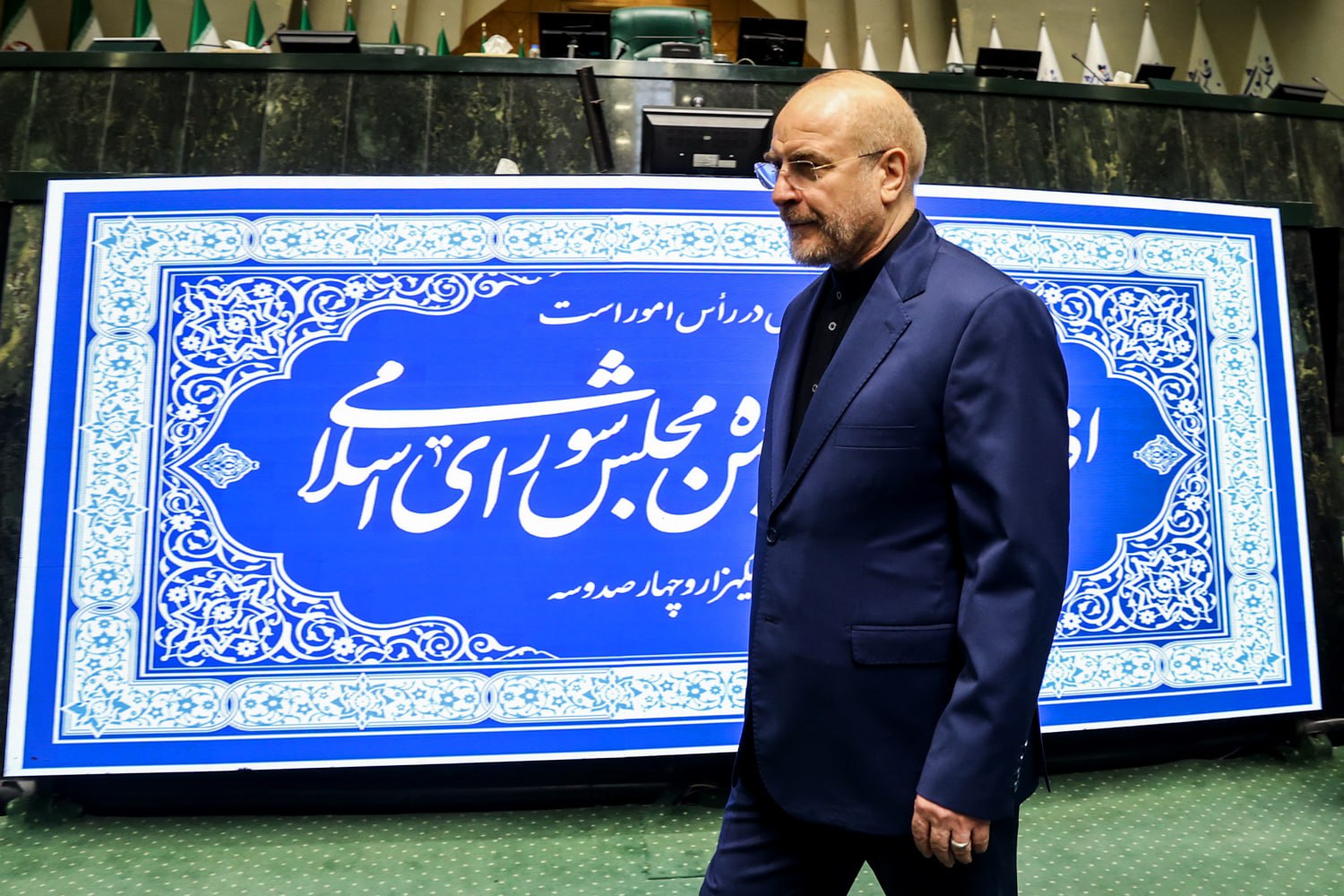 آیین قرائت سوگند نمایندگی توسط قالیباف