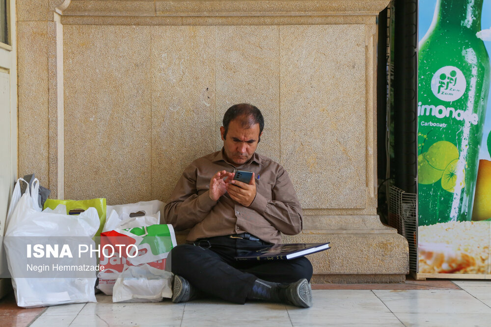 نمایشگاه بین‌المللی کتاب تهران