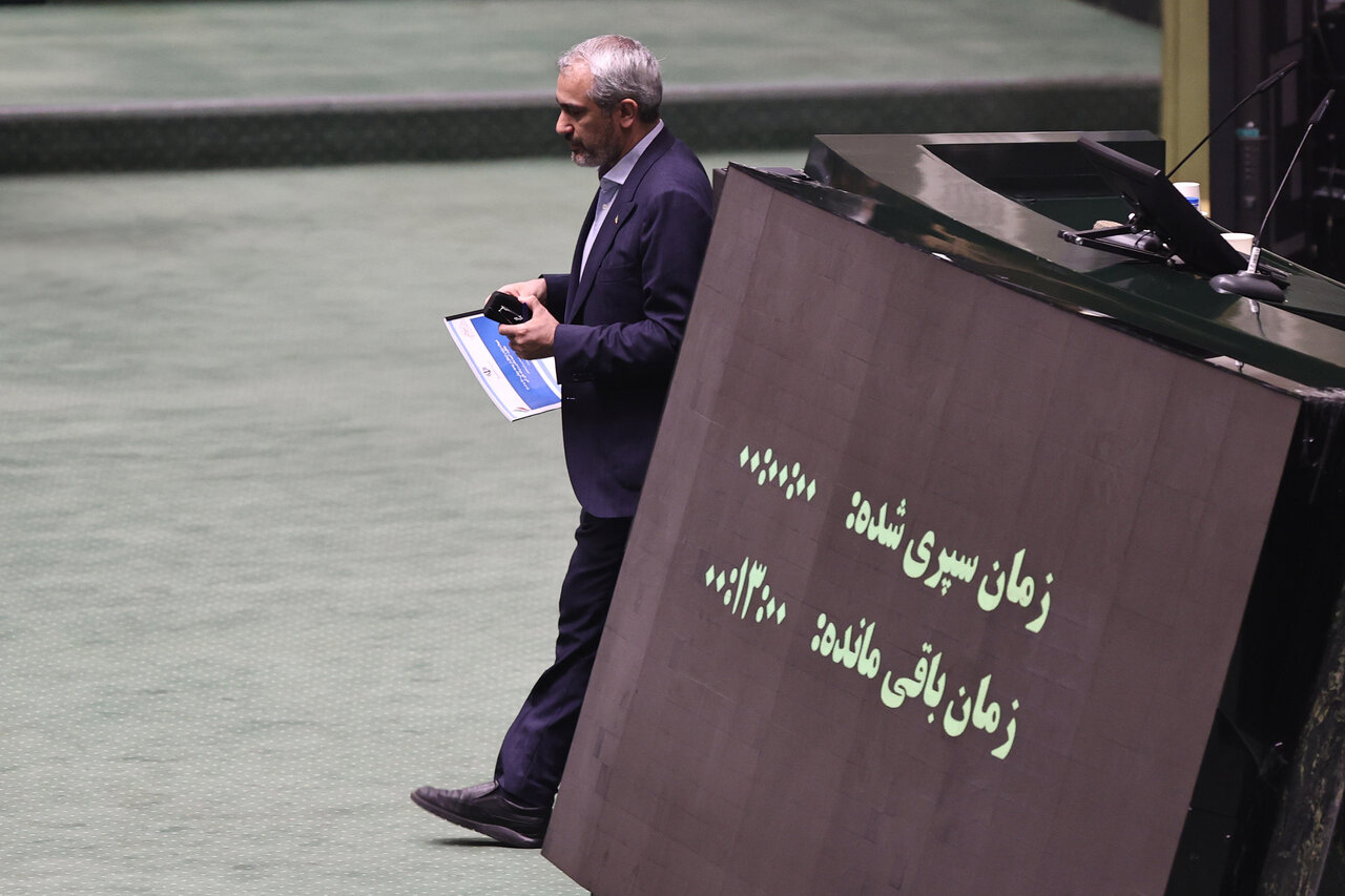 صحن علنی مجلس 