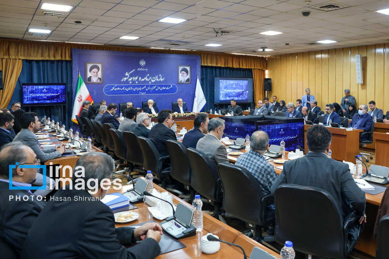 نشست معاون اول رئیس جمهور با مدیران سازمان برنامه و بودجه