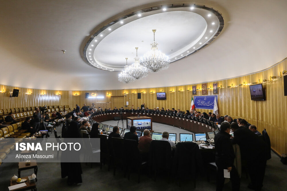 کمیسیون تلفیق