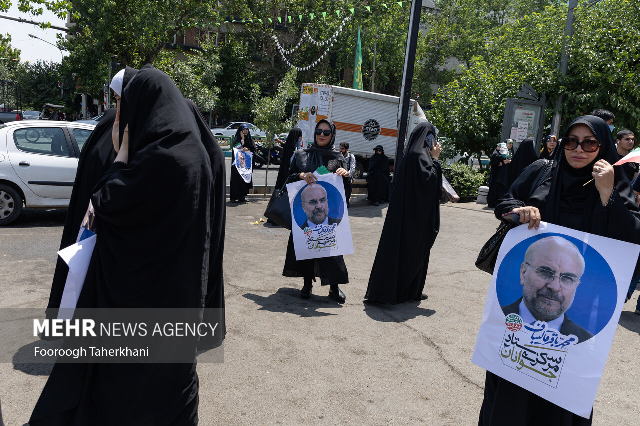 اجتماع حامیان محمد باقر قالیباف