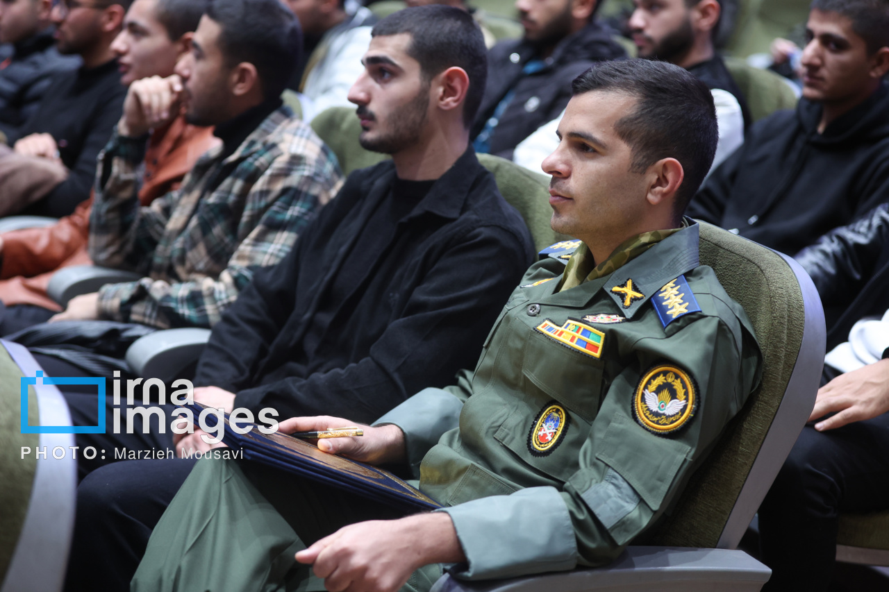 کنفرانس بین‌المللی «رادار و سامانه‌های مراقبتی»