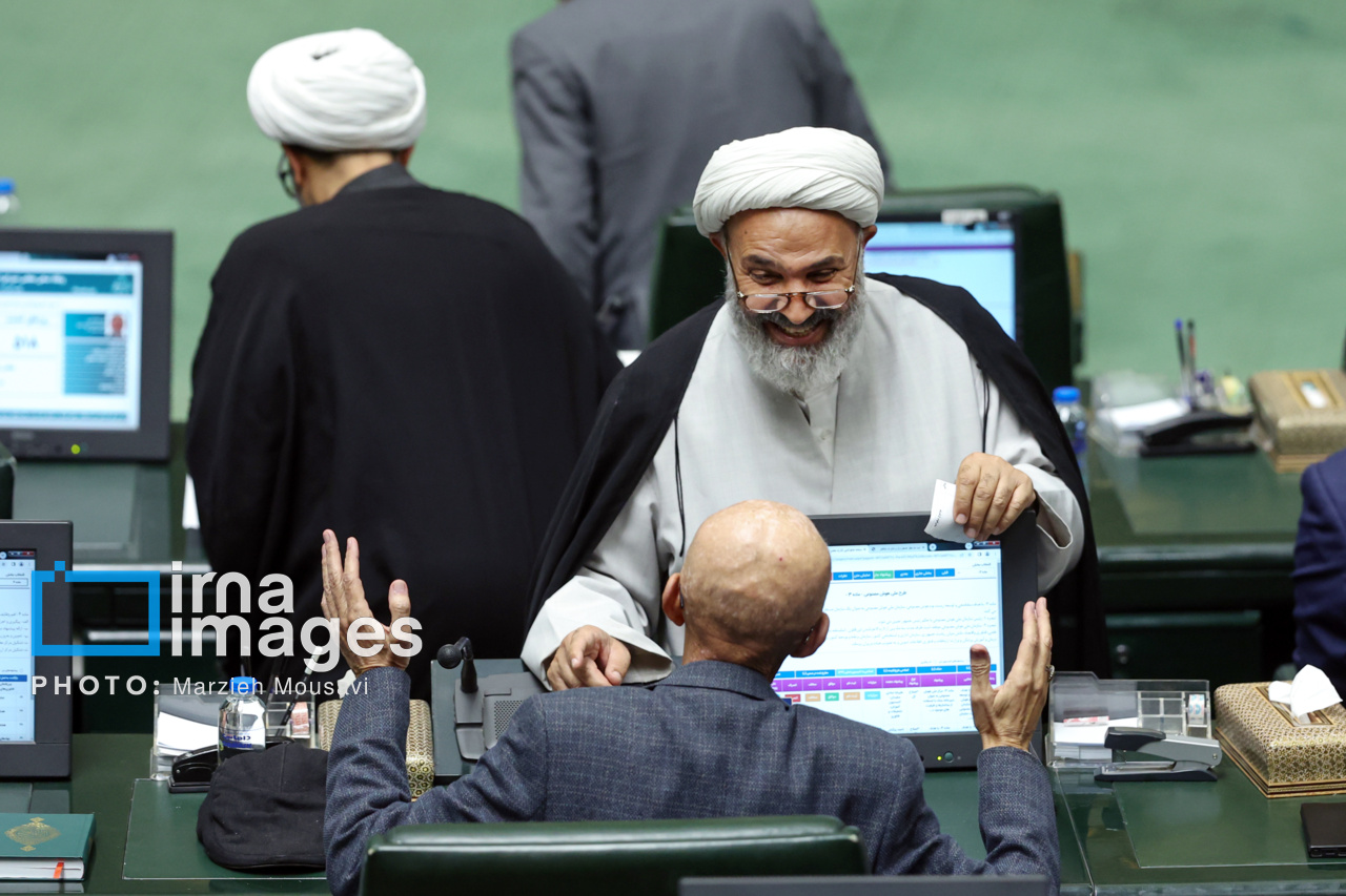 جلسه علنی مجلس شورای اسلامی