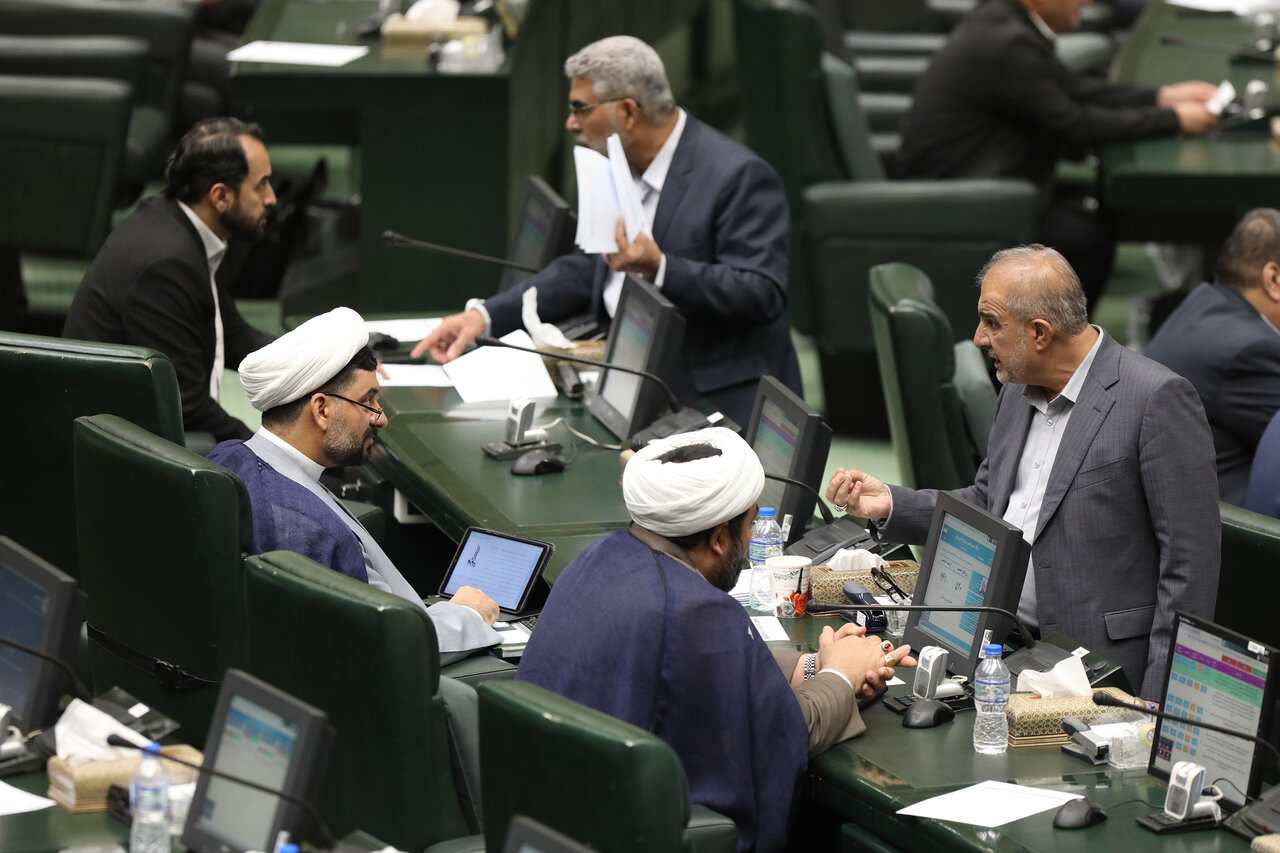 صحن علنی مجلس