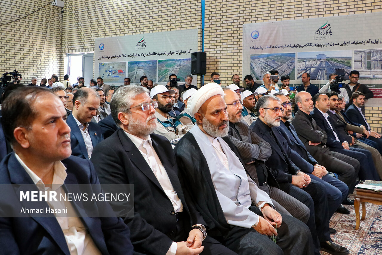 سفر یک روزه سرپرست ریاست جمهوری به مشهد مقدس